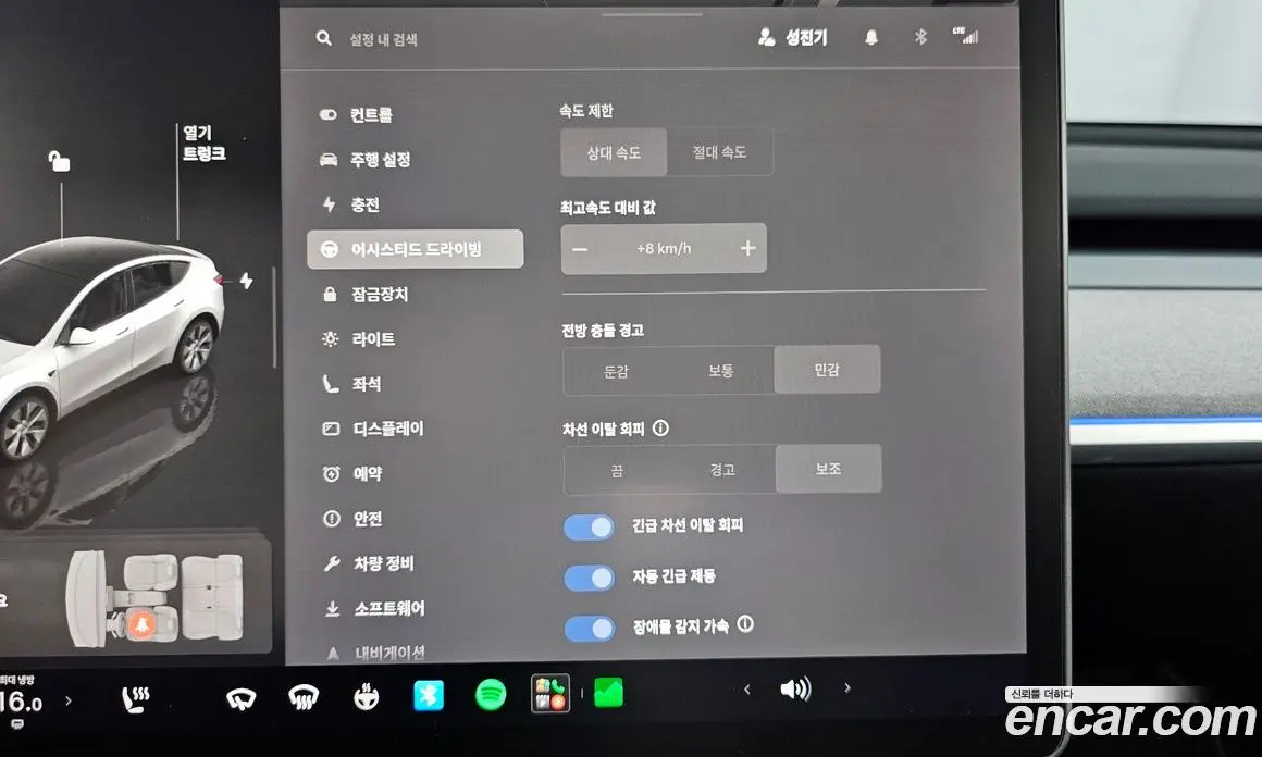 Tesla Model Y 2024 0.2 автомат (гидро), фото 23 Tesla Model Y 2024 0.2 автомат (гидро), фото 23