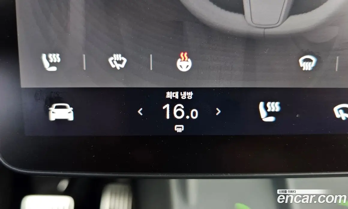 Tesla Model Y 2024 0.2 автомат (гидро), фото 33 Tesla Model Y 2024 0.2 автомат (гидро), фото 33