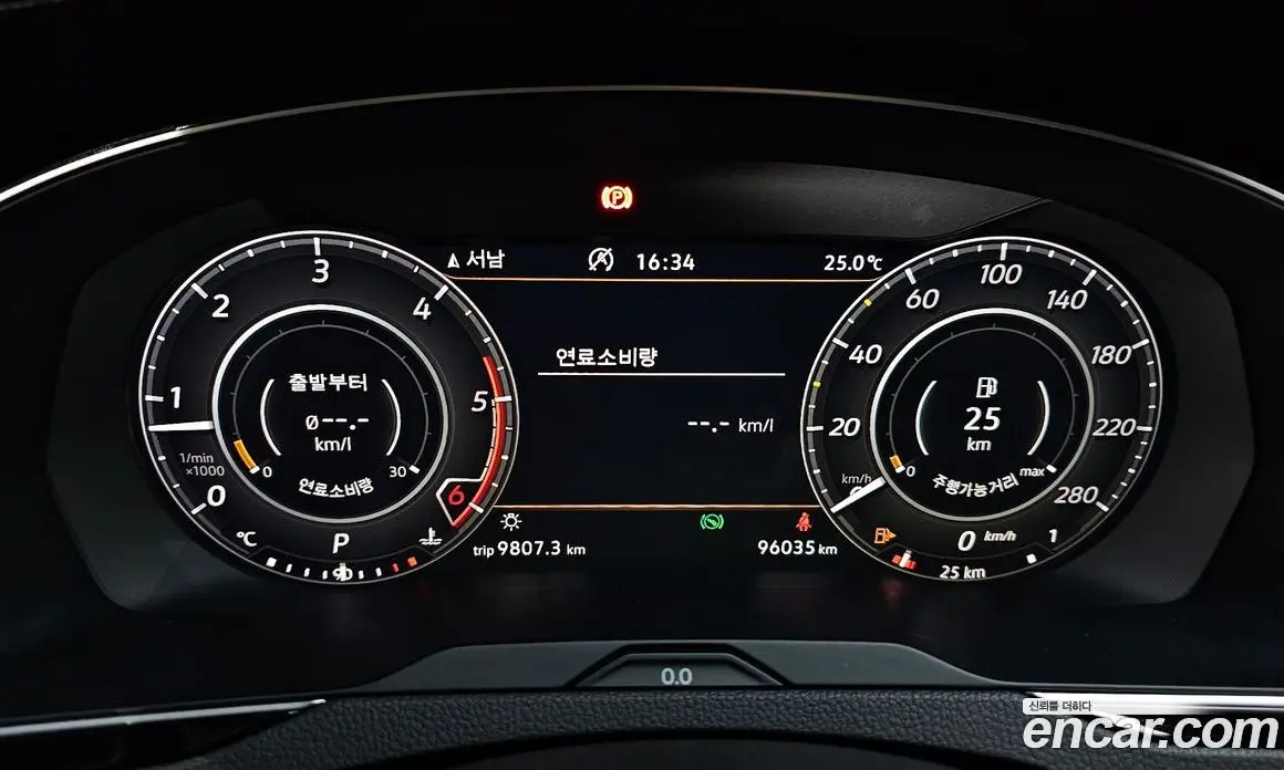Volkswagen Arteon 2019 2.0 автомат (гидро), фото 11 Volkswagen Arteon 2019 2.0 автомат (гидро), фото 11