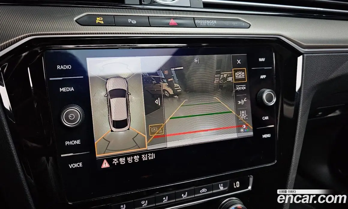 Volkswagen Arteon 2019 2.0 автомат (гидро), фото 21 Volkswagen Arteon 2019 2.0 автомат (гидро), фото 21