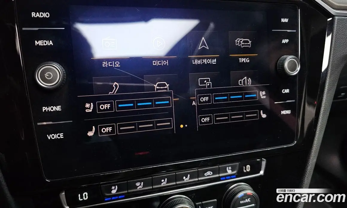 Volkswagen Arteon 2019 2.0 автомат (гидро), фото 28 Volkswagen Arteon 2019 2.0 автомат (гидро), фото 28