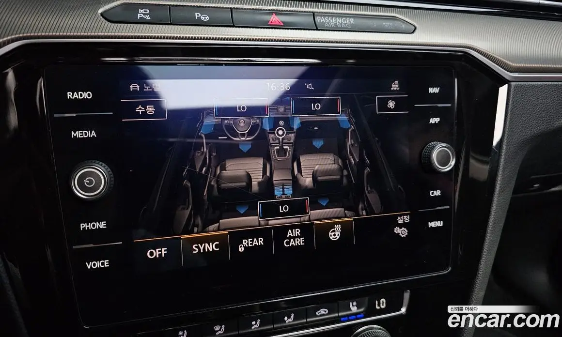 Volkswagen Arteon 2019 2.0 автомат (гидро), фото 29 Volkswagen Arteon 2019 2.0 автомат (гидро), фото 29