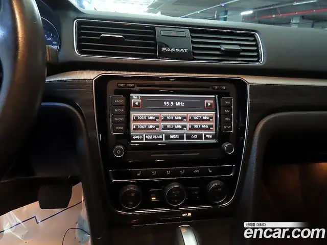 Volkswagen Passat 2018 2.0 автомат (гидро), миниатюра 11 Volkswagen Passat 2018 2.0 автомат (гидро), миниатюра 11