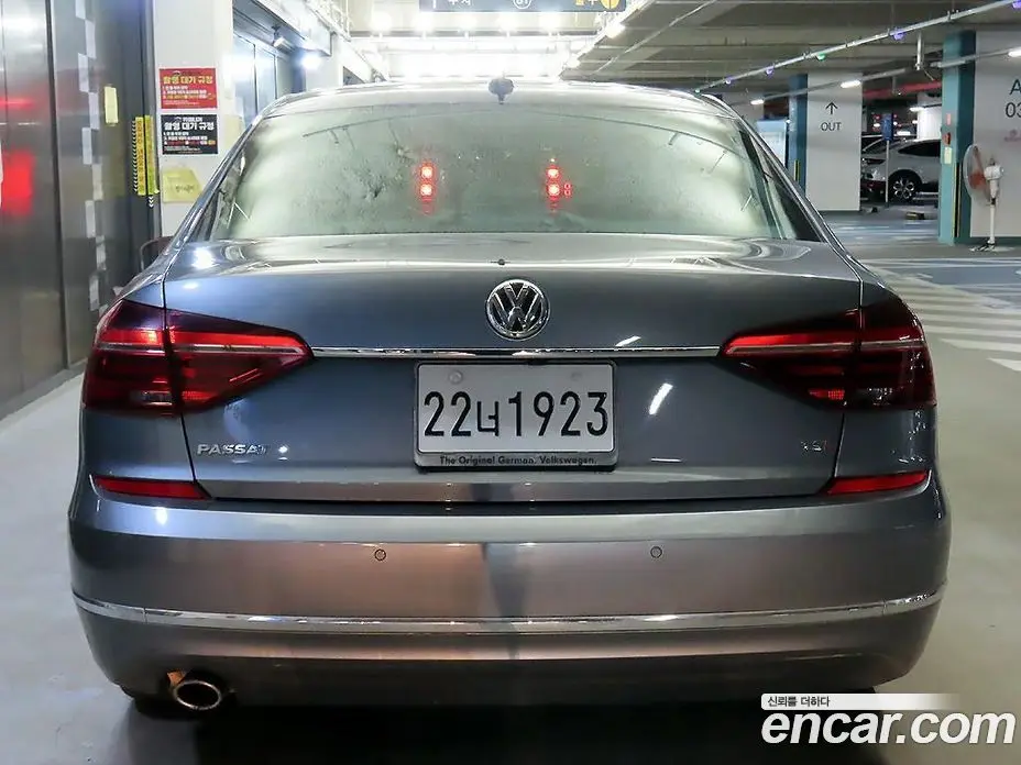 Volkswagen Passat 2018 2.0 автомат (гидро), фото 5 Volkswagen Passat 2018 2.0 автомат (гидро), фото 5