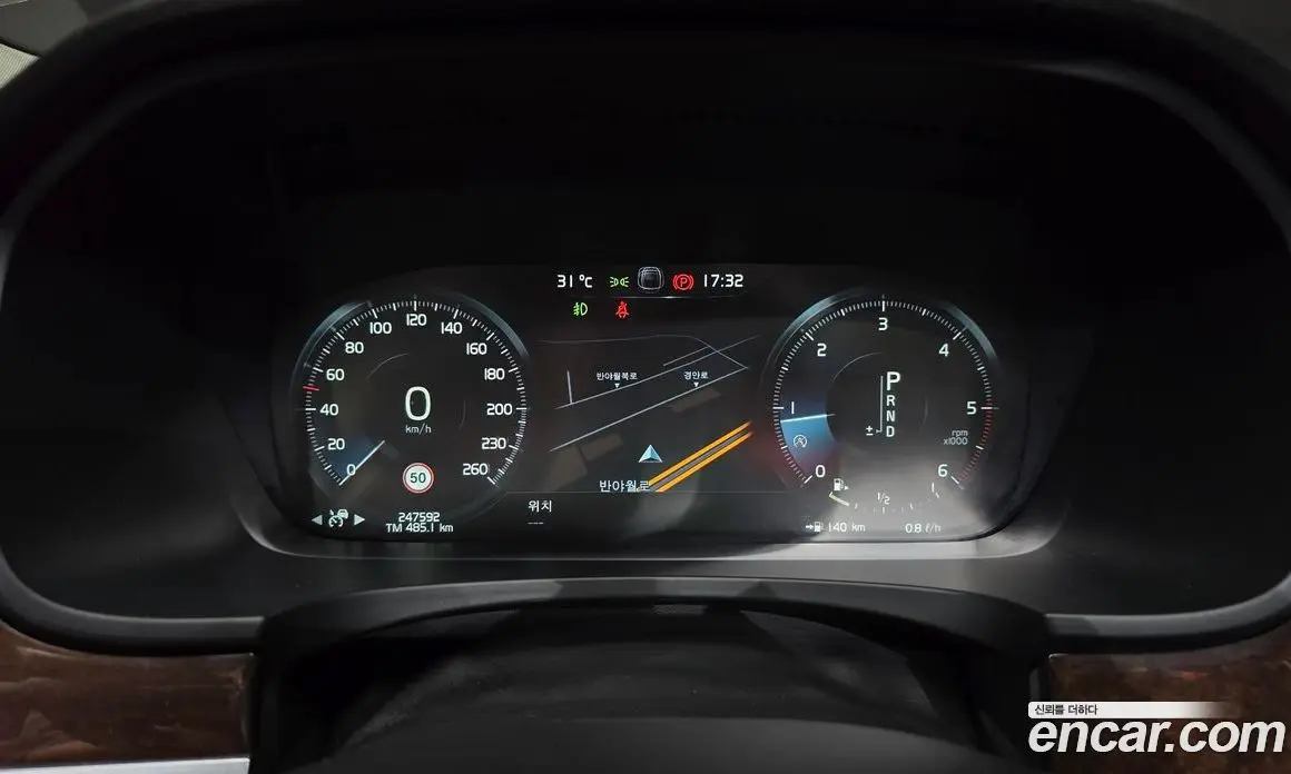 Volvo S90 2017 2.0 автомат (гидро), фото 8 Volvo S90 2017 2.0 автомат (гидро), фото 8