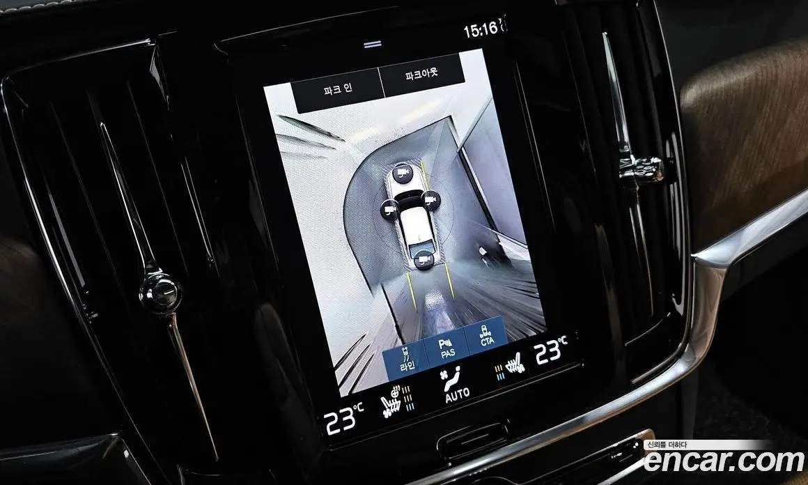 Volvo S90 2019 2.0 автомат (гидро), фото 16