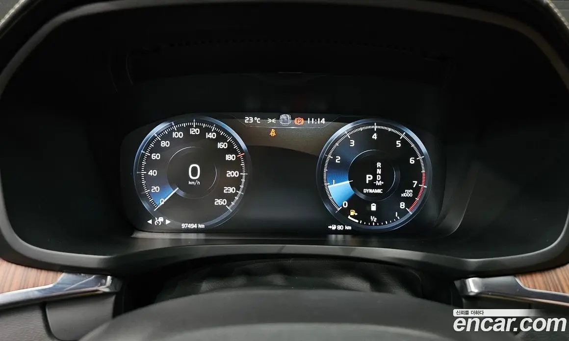 Volvo V60 2021 2.0 автомат (гидро), фото 11 Volvo V60 2021 2.0 автомат (гидро), фото 11