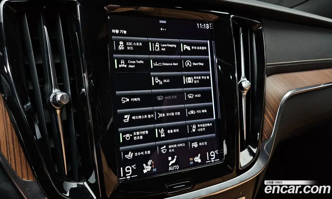 Volvo V60 2021 2.0 автомат (гидро), фото 21 Volvo V60 2021 2.0 автомат (гидро), фото 21