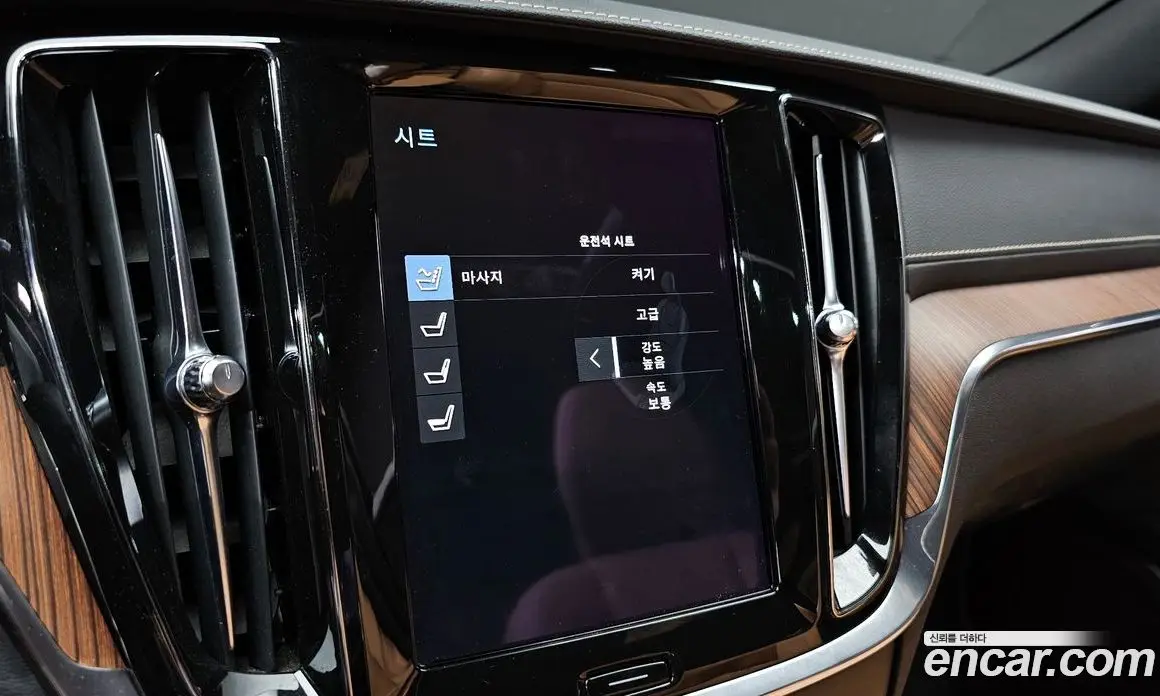 Volvo V60 2021 2.0 автомат (гидро), фото 22 Volvo V60 2021 2.0 автомат (гидро), фото 22