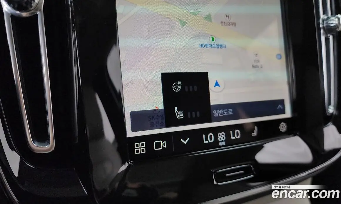 Volvo XC40 2024 2.0 автомат (гидро), фото 31 Volvo XC40 2024 2.0 автомат (гидро), фото 31
