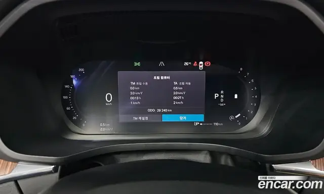 Volvo XC60 2023 2.0 автомат (гидро), миниатюра 11 Volvo XC60 2023 2.0 автомат (гидро), миниатюра 11