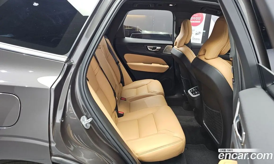 Volvo XC60 2023 2.0 автомат (гидро), фото 16 Volvo XC60 2023 2.0 автомат (гидро), фото 16