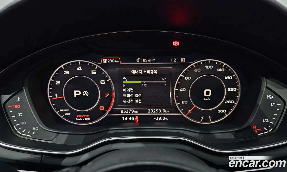 Audi A5 2019 2.0 автомат (гидро), фото 11 Audi A5 2019 2.0 автомат (гидро), фото 11