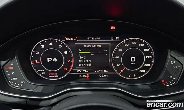 Audi A5 2019 2.0 автомат (гидро), миниатюра 11 Audi A5 2019 2.0 автомат (гидро), миниатюра 11