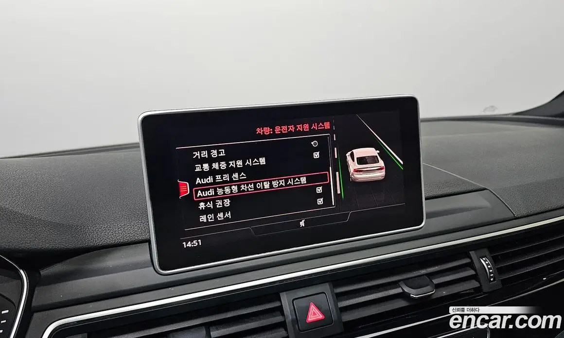 Audi A5 2019 2.0 автомат (гидро), фото 32 Audi A5 2019 2.0 автомат (гидро), фото 32
