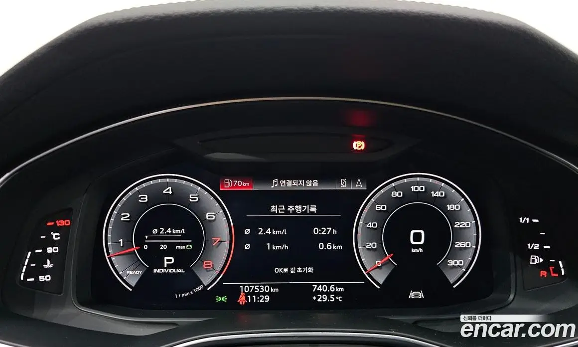 Audi A7 2020 3.0 автомат (гидро), фото 8