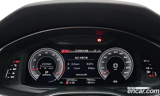 Audi A7 2020 3.0 автомат (гидро), миниатюра 8