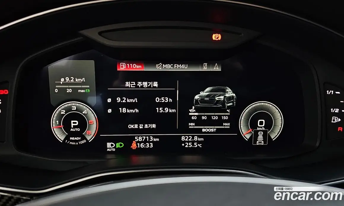 Audi A7 2022 3.0 автомат (гидро), фото 11 Audi A7 2022 3.0 автомат (гидро), фото 11