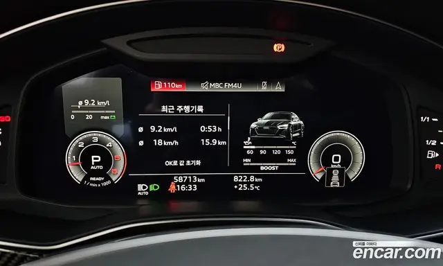 Audi A7 2022 3.0 автомат (гидро), миниатюра 11 Audi A7 2022 3.0 автомат (гидро), миниатюра 11