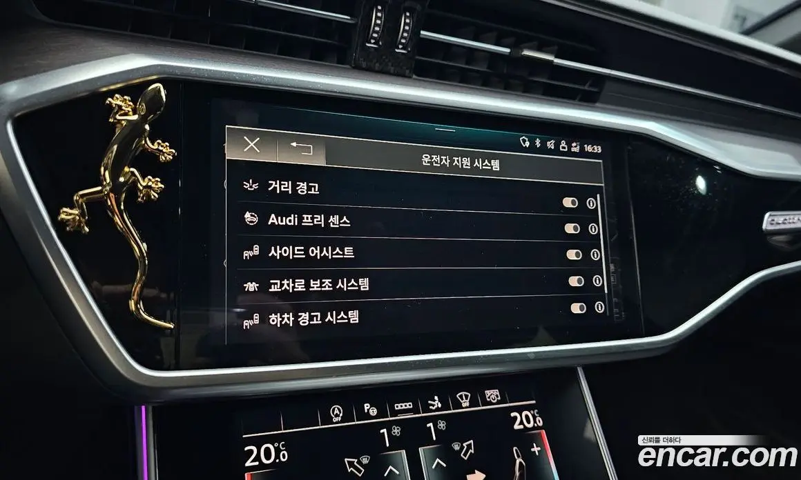Audi A7 2022 3.0 автомат (гидро), фото 29 Audi A7 2022 3.0 автомат (гидро), фото 29