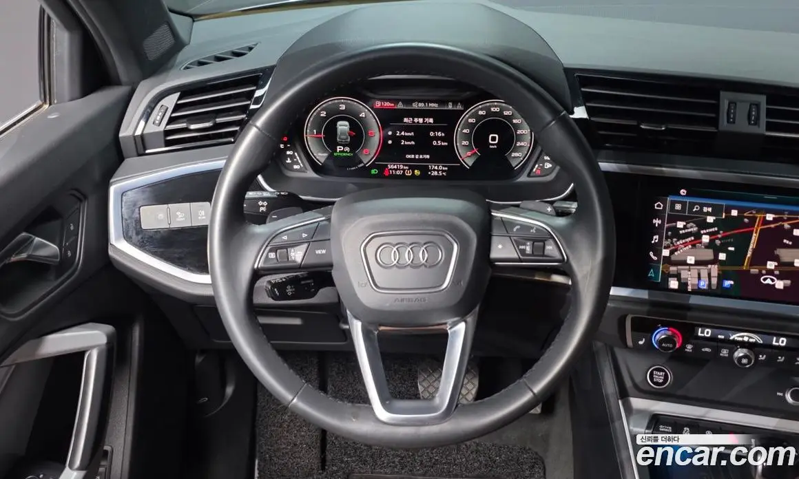 Audi Q3 2022 2.0 автомат (гидро), фото 13 Audi Q3 2022 2.0 автомат (гидро), фото 13