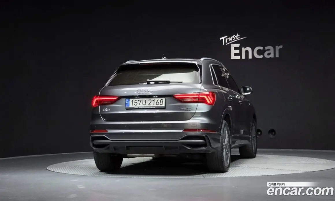 Audi Q3 2022 2.0 автомат (гидро), фото 4 Audi Q3 2022 2.0 автомат (гидро), фото 4
