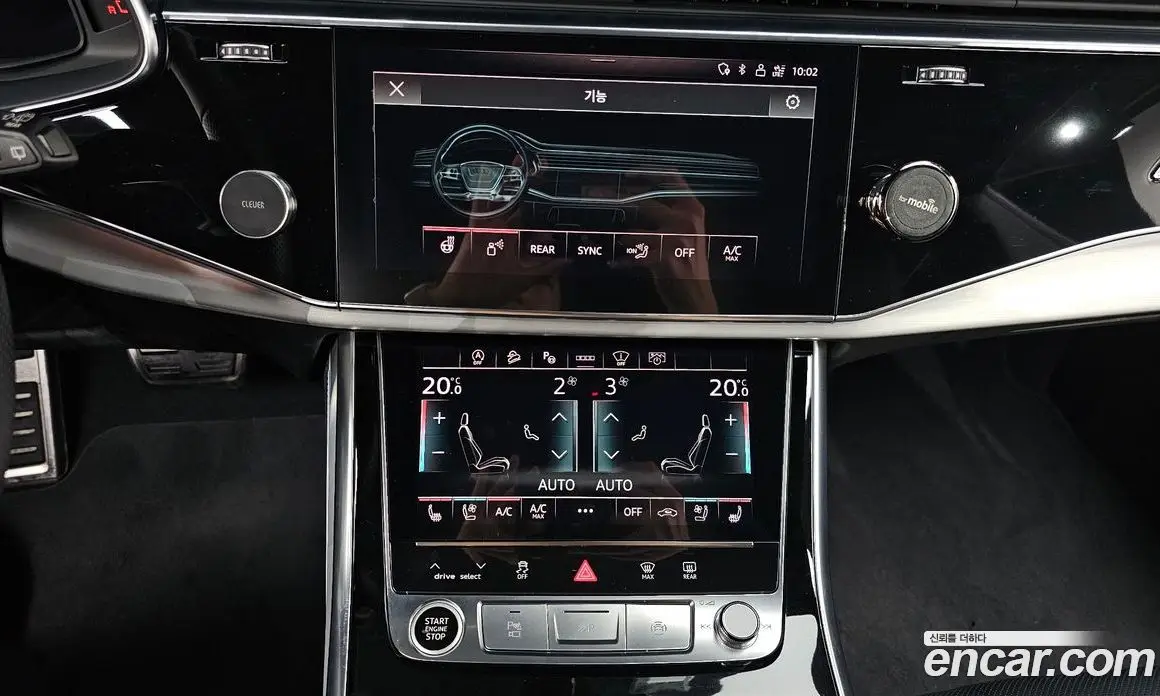 Audi Q8 2021 3.0 автомат (гидро), фото 23 Audi Q8 2021 3.0 автомат (гидро), фото 23