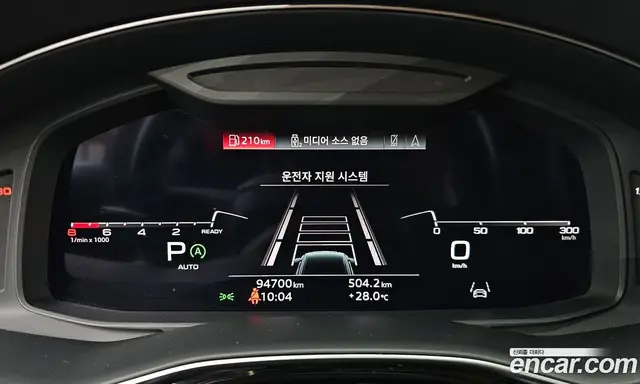 Audi Q8 2021 3.0 автомат (гидро), миниатюра 10 Audi Q8 2021 3.0 автомат (гидро), миниатюра 10