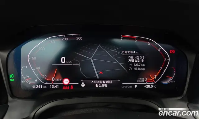 BMW 3 серия 2021 2.0 автомат (гидро), миниатюра 10