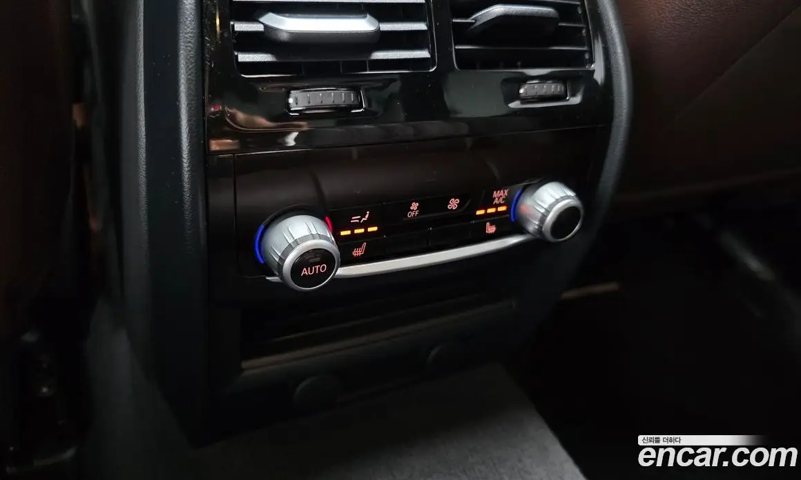 BMW 5 серия 2017 2.0 автомат (гидро), фото 32 BMW 5 серия 2017 2.0 автомат (гидро), фото 32