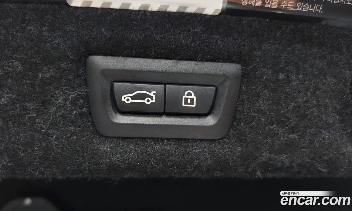 BMW 5 серия 2017 2.0 автомат (гидро), фото 36 BMW 5 серия 2017 2.0 автомат (гидро), фото 36