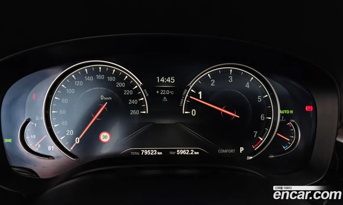 BMW 5 серия 2017 2.0 автомат (гидро), фото 10 BMW 5 серия 2017 2.0 автомат (гидро), фото 10