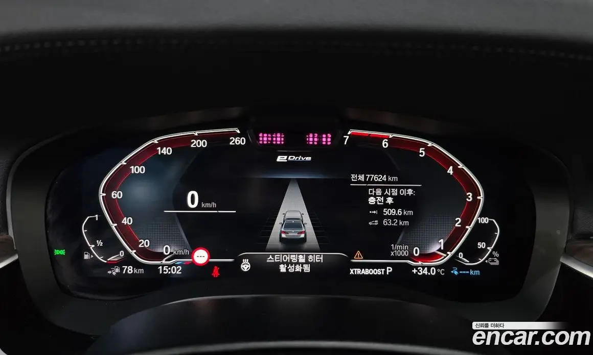 BMW 5 серия 2020 2.0 автомат (гидро), фото 11