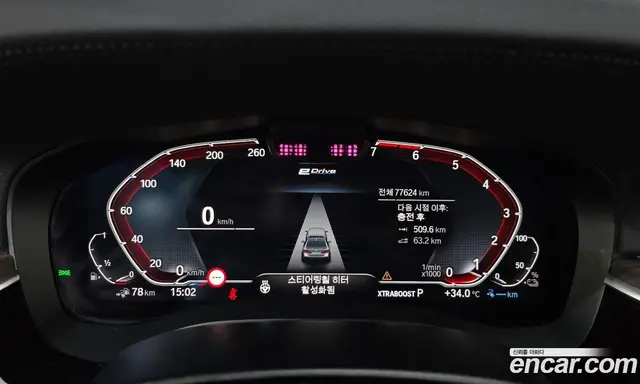 BMW 5 серия 2020 2.0 автомат (гидро), миниатюра 11