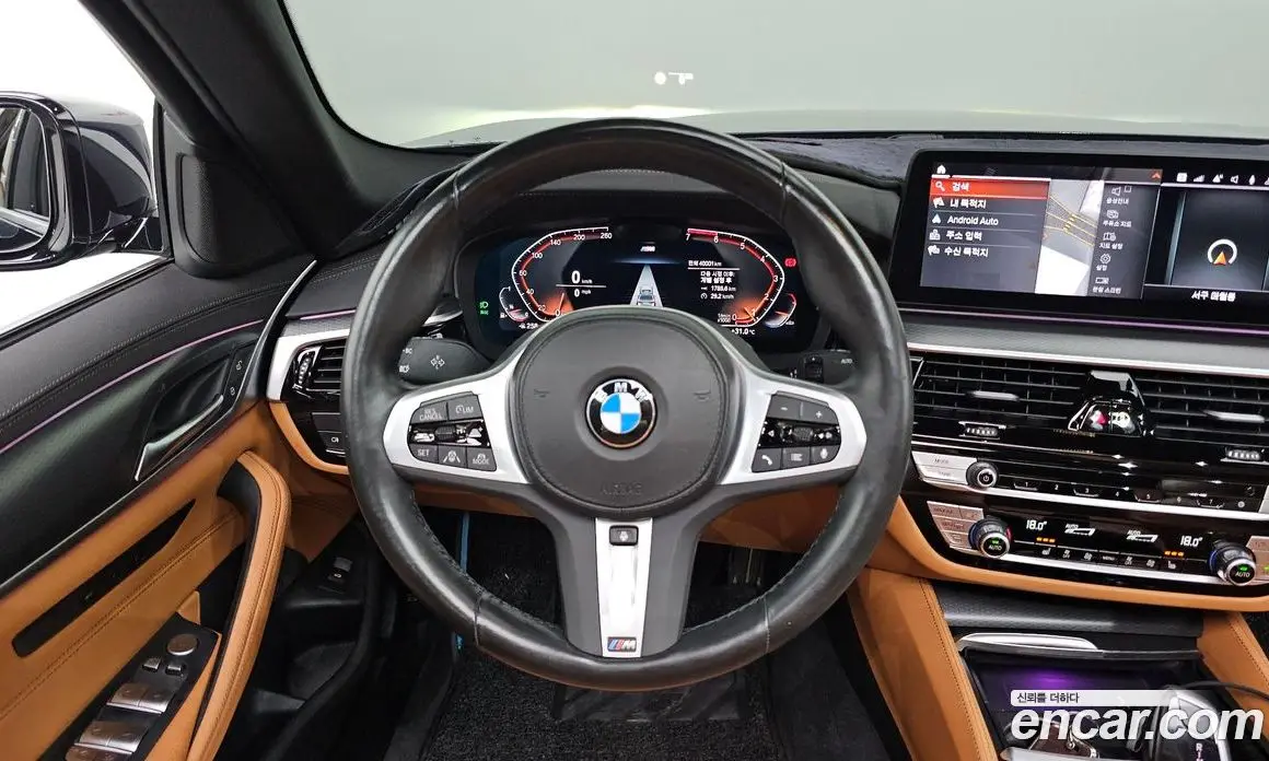 BMW 5 серия 2023 2.0 автомат (гидро), фото 13 BMW 5 серия 2023 2.0 автомат (гидро), фото 13