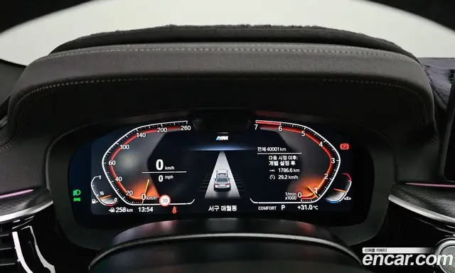 BMW 5 серия 2023 2.0 автомат (гидро), миниатюра 8 BMW 5 серия 2023 2.0 автомат (гидро), миниатюра 8