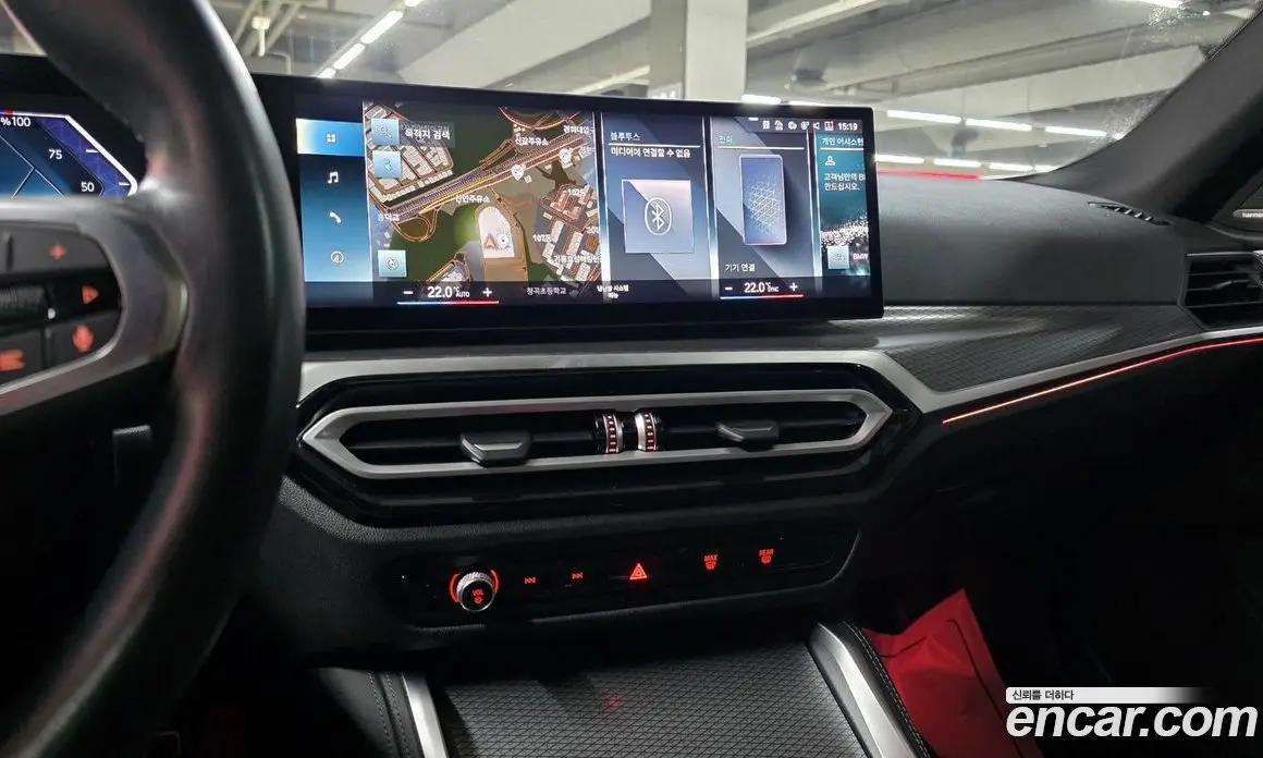 BMW i4 2023 автомат (гидро), фото 14