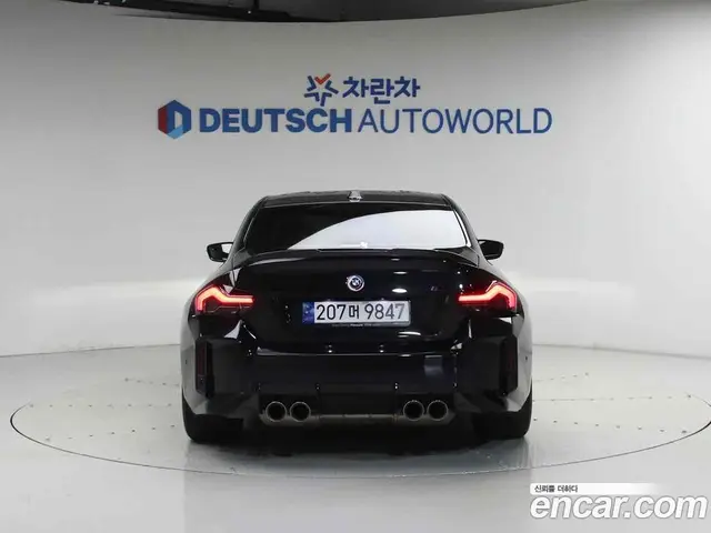 BMW M2 2024 3.0 автомат (гидро), миниатюра 2 BMW M2 2024 3.0 автомат (гидро), миниатюра 2