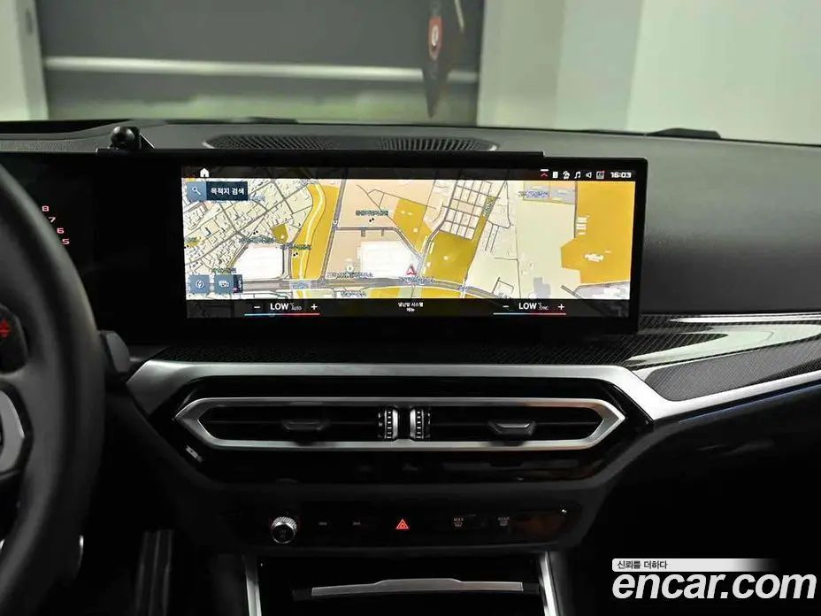 BMW M2 2024 3.0 автомат (гидро), фото 13 BMW M2 2024 3.0 автомат (гидро), фото 13