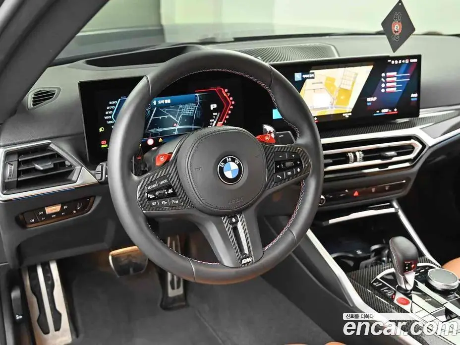 BMW M2 2024 3.0 автомат (гидро), фото 15 BMW M2 2024 3.0 автомат (гидро), фото 15