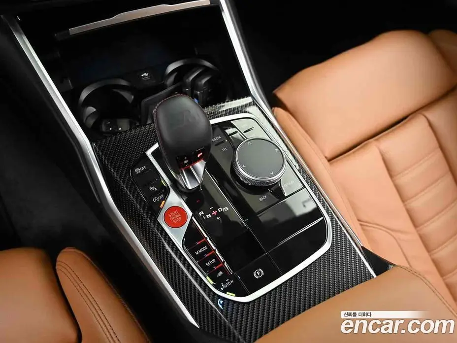 BMW M2 2024 3.0 автомат (гидро), фото 7 BMW M2 2024 3.0 автомат (гидро), фото 7
