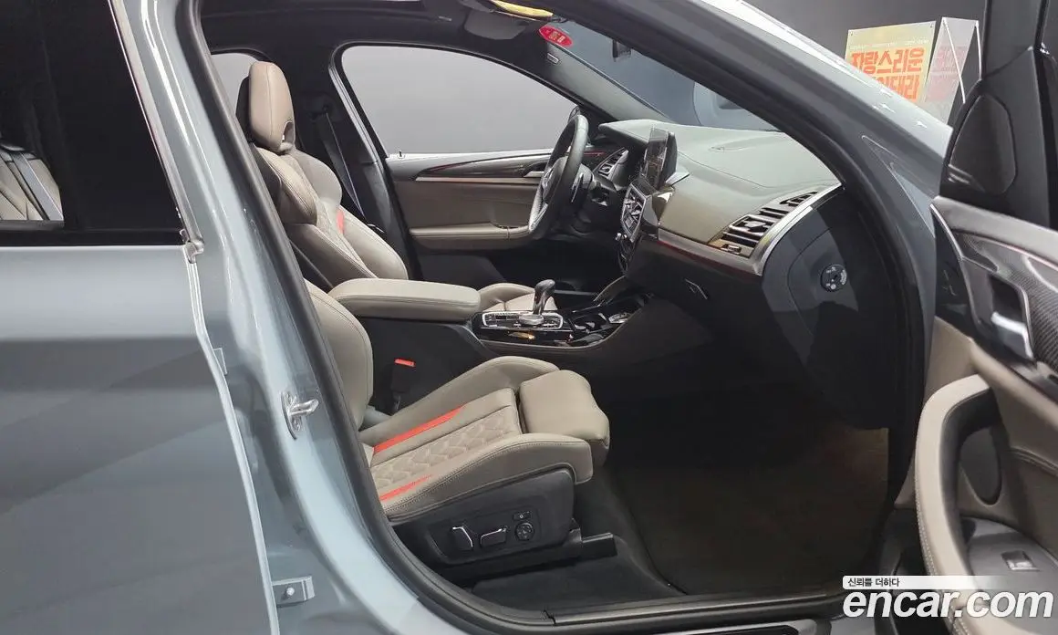 BMW X4M 2024 3.0 автомат (гидро), фото 16