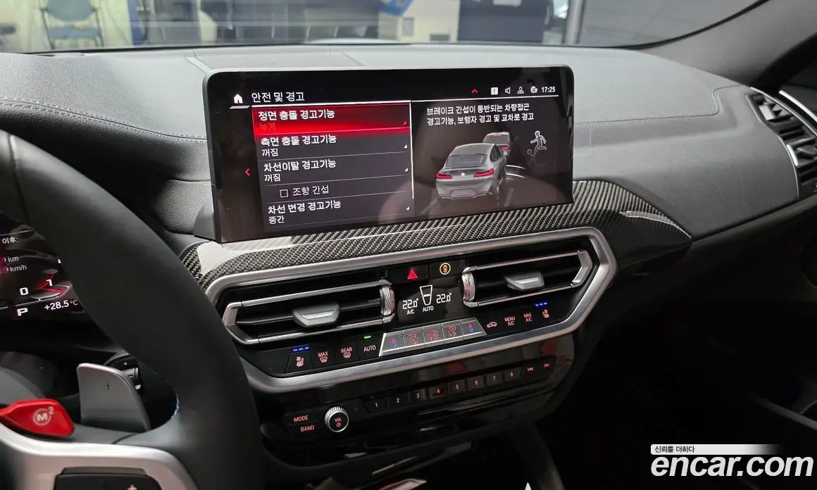 BMW X4M 2024 3.0 автомат (гидро), фото 20