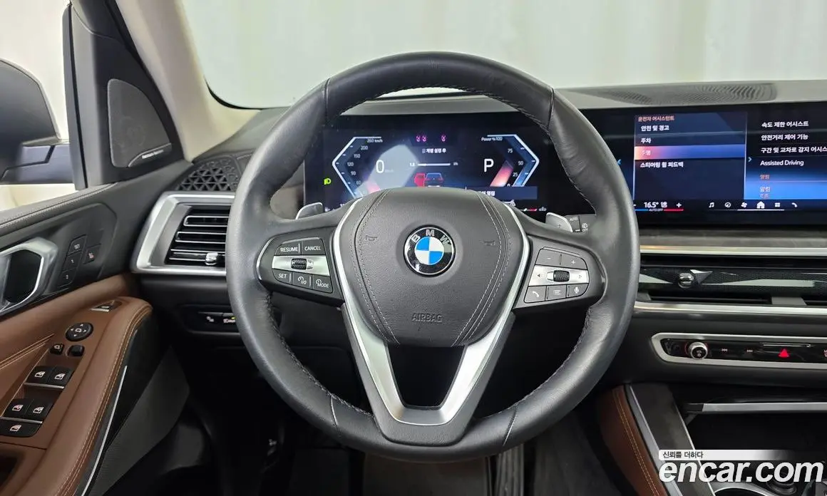 BMW X5 2024 3.0 автомат (гидро), фото 18 BMW X5 2024 3.0 автомат (гидро), фото 18