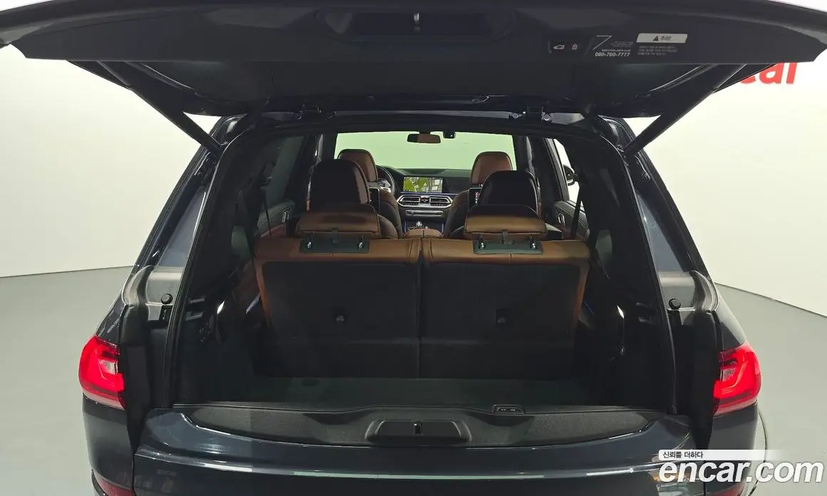 BMW X7 2021 3.0 автомат (гидро), фото 20 BMW X7 2021 3.0 автомат (гидро), фото 20