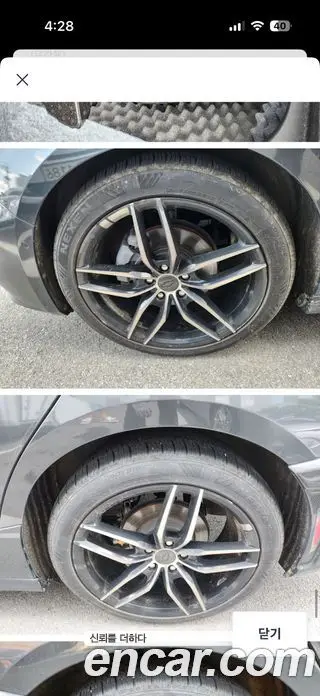 Chevrolet Malibu 2016 2.0 автомат (гидро), фото 16