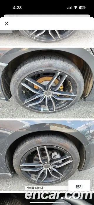Chevrolet Malibu 2016 2.0 автомат (гидро), фото 17