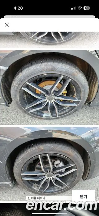 Chevrolet Malibu 2016 2.0 автомат (гидро), миниатюра 6