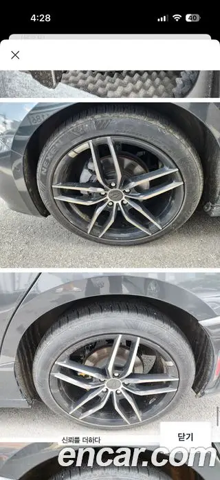 Chevrolet Malibu 2016 2.0 автомат (гидро), миниатюра 7