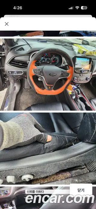 Chevrolet Malibu 2016 2.0 автомат (гидро), фото 8